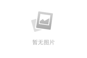 北京市海淀教育基金会诚信承诺书