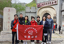 党建丨参观鱼子山抗日战争纪念馆，传承红色基因