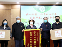 抗击疫情 守护校园——海淀教育基金会向农大附中和上地实验学校捐赠防疫物资
