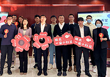 筑爱梦想 点亮希望丨北京市海淀教育基金会携手工商银行北京海淀支行关爱特教儿童