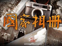 豆瓣评分8.8！我们想把这珍贵的“相册”送给所有大中小学生