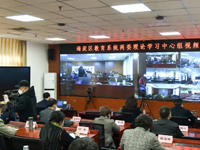 紧抓学习教育不放松！两委理论学习中心组开展学习活动