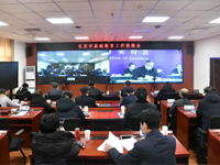 市、区两场基础教育工作会，为特殊时期的基础教育“指路”