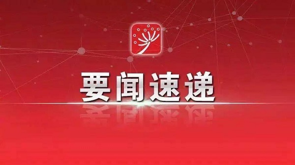 明年海淀幼升小，新租房、办社保不能再拖了！开学再准备就晚啦 | 动向
