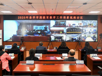 2020年春季学期教育教学工作，海淀区将这样做……