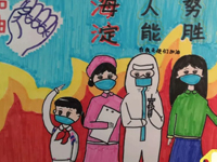 特稿 | 山河无恙，现在有我，将来有你们