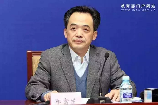 教育部副部长：素质教育搞得好，学生学科知识成绩必然好