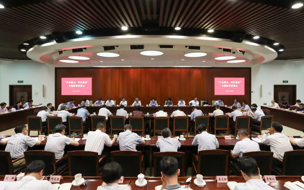 孙春兰：不忘初心牢记使命 办好人民满意的教育