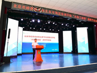 表彰+“小小法治导航员”团队成立，这份教师节礼物爱了~