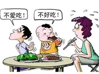 警惕！坐姿不对、书包太沉都会导致这种病！家长一定要注意