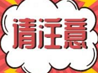 必看 | 中高考电脑阅卷流程是这样的，读完或可多拿20分！