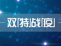 按下线上教学的“重启键”，回看这所小学的教学花样值得点赞