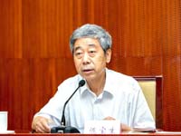 2020年全国教师发展大会举行，教育部长陈宝生提出5项要求