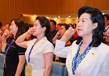 祝贺海淀区第十二届兼职督学聘任大会顺利召开