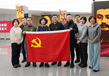 党建丨科技创新 逐光而行