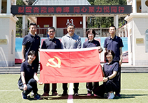 党建丨党建引领聚合力 健康同行向未来