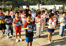 乡村振兴丨携手太极股份，点亮田村小学梦想之光