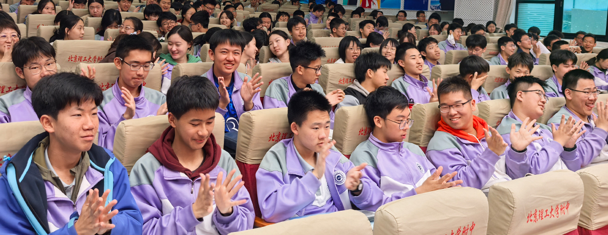 益心讲堂丨公益赋能教育·4月月报